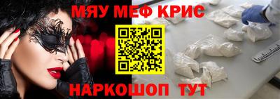 кокаин колумбия Усть-Джегута