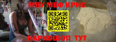 ПСИЛОЦИБИНОВЫЕ ГРИБЫ Усть-Илимск