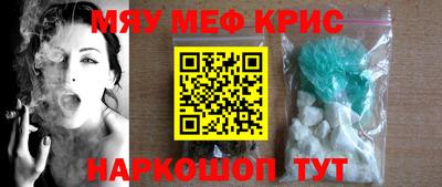 ПСИЛОЦИБИНОВЫЕ ГРИБЫ Усть-Илимск