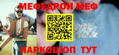 ПСИЛОЦИБИНОВЫЕ ГРИБЫ Усть-Илимск