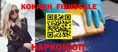 бошки Чебоксары