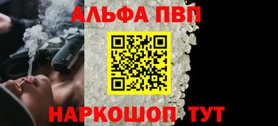 кокаин колумбия Усть-Джегута