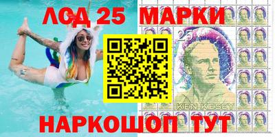 герыч Чапаевск