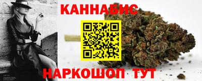 таблы Чебаркуль