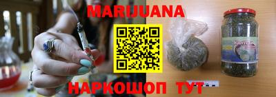 кокаин колумбия Усть-Джегута