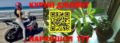 тгк Уссурийск