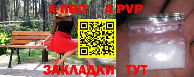 ПСИЛОЦИБИНОВЫЕ ГРИБЫ Усть-Илимск