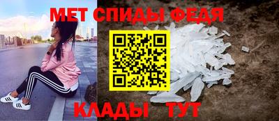 кокаин колумбия Усть-Джегута