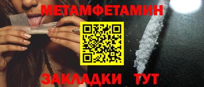 кокаин колумбия Усть-Джегута