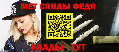 кокаин колумбия Усть-Джегута