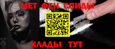 ПСИЛОЦИБИНОВЫЕ ГРИБЫ Усть-Илимск