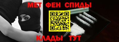 тгк Уссурийск