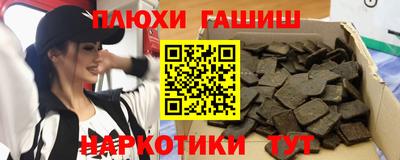 бошки Чебоксары