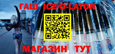 ПСИЛОЦИБИНОВЫЕ ГРИБЫ Усть-Илимск