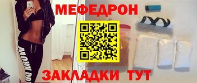 ПСИЛОЦИБИНОВЫЕ ГРИБЫ Усть-Илимск
