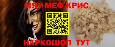 кокаин колумбия Усть-Джегута