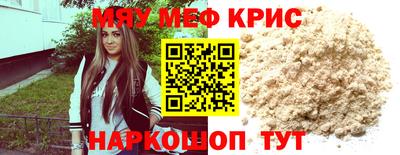 кокаин колумбия Усть-Джегута
