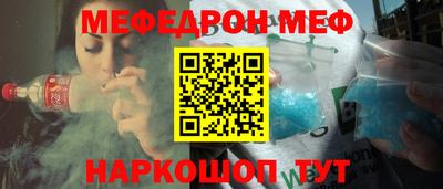 кокаин колумбия Усть-Джегута