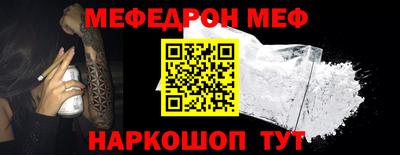 кокаин колумбия Усть-Джегута